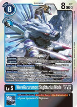 WereGarurumon: Sagittarius Mode (EX9-019) - Versus Monsters Foil