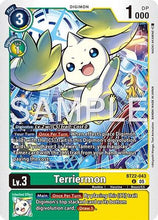 Terriermon (BT22-043) - Cyber Eden