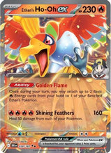 Ethan's Ho-Oh ex - 039/182 39 - SV10 Destined Rivals Holofoil