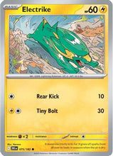 Electrike - 075/182 75 - SV10 Destined Rivals