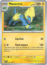 Manectric 76 - SV10 Destined Rivals