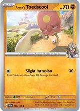 Arver's Toedscool 109 - SV10 Destined Rivals