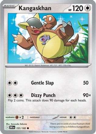 Kangaskhan - 151/182 151 - SV10 Destined Rivals Reverse Holofoil