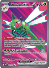 Yanmega ex - 206/182 206 - SV10 Destined Rivals Holofoil