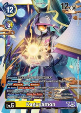 Kaguyamon (EX9-033) - Versus Monsters Foil