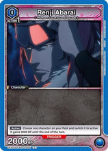 Renji Abarai (025) (UEX01BT/BLC-2-025) - UEX01BT BLEACH ThousandYear Blood War Vol2 Release Event Cards