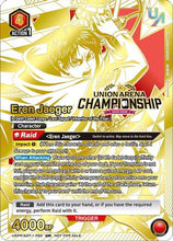 Eren Jaeger (Regionals 25-26) (UEPR/AOT-1-092) - Union Arena Promotion Cards Foil