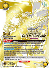 Rapi (Regionals 25-26) (UEPR/NIK-1-011) - Union Arena Promotion Cards Foil