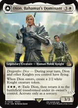 Dion, Bahamut's Dominant (Extended Art) (FIN-428) - FINAL FANTASY