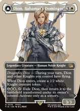 Dion, Bahamut's Dominant (Borderless) (FIN-376) - FINAL FANTASY Foil