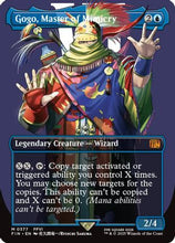 Gogo, Master of Mimicry (Borderless) (FIN-377) - FINAL FANTASY Foil