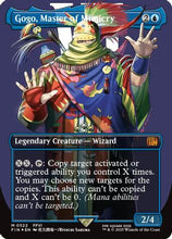 Gogo, Master of Mimicry (Borderless) (Surge Foil) (FIN-522) - FINAL FANTASY Foil