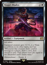Ninja's Blades (FIN-108) - FINAL FANTASY