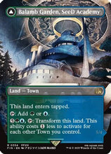 Balamb Garden, SeeD Academy (Borderless) (FIN-354) - FINAL FANTASY Foil