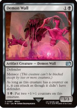 Demon Wall (FIN-097) - FINAL FANTASY Foil