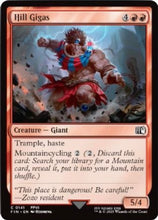 Hill Gigas (FIN-141) - FINAL FANTASY Foil