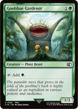 Goobbue Gardener (FIN-188) - FINAL FANTASY