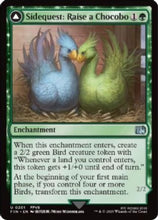 Sidequest: Raise a Chocobo (FIN-201) - FINAL FANTASY Foil