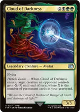 Cloud of Darkness (FIN-217) - FINAL FANTASY Foil