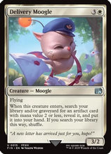 Delivery Moogle (FIN-015) - FINAL FANTASY