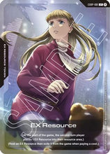 EX Resource (EXRP-001) (Mobile Suit Gundam Wing) (EXRP-001) - Promotional EX Resource Tokens Holofoil