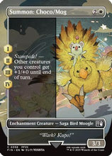 Summon: Choco/Mog (Borderless) (FIN-358) - FINAL FANTASY