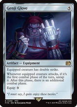 Genji Glove (FIN-258) - FINAL FANTASY Foil