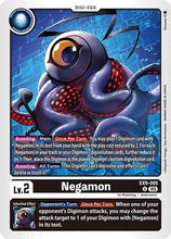 Negamon (EX9-005) - Versus Monsters