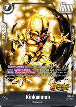 Kinkanman (FS09-02) - Starter Deck 9 Shallot