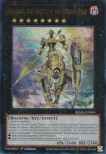 Dingirsu, the Orcust of the Evening Star (BLMM-EN090) - Battles of Legend: Monster Mayhem 1st Edition