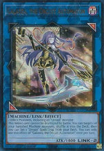 Galatea, the Orcust Automaton (BLMM-EN093) - Battles of Legend: Monster Mayhem 1st Edition
