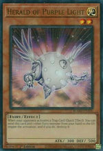 Herald of Purple Light (BLMM-EN101) - Battles of Legend: Monster Mayhem 1st Edition
