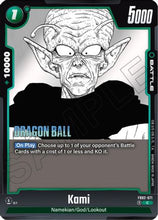 Kami (SB01-071) - Manga Booster 01