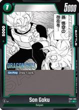 Son Goku - FB01-085 (FB01-085) - Manga Booster 01
