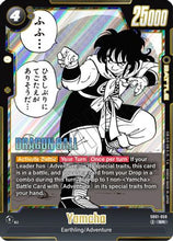 Yamcha - SB01-059 (SB01-059) - Manga Booster 01 Holofoil