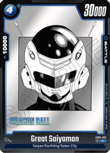 Great Saiyaman (SB01-032) - Manga Booster 01