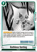 Ruthless Sorting (SB01-028) - Manga Booster 01