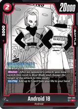 Android 18 - SB01-005 (SB01-005) - Manga Booster 01