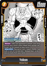 Yakon - SB01-043 (SB01-043) - Manga Booster 01