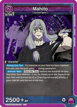 Mahito (011) (UEX02BT/JJK-2-011) - UEX02BT Jujutsu Kaisen Vol2