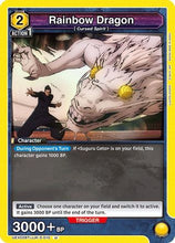 Rainbow Dragon (UEX02BT/JJK-3-010) - UEX02BT Jujutsu Kaisen Vol2