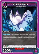 Kokichi Muta (030) (UEX02BT/JJK-3-030) - UEX02BT Jujutsu Kaisen Vol2