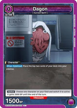 Dagon (032) (UEX02BT/JJK-3-032) - UEX02BT Jujutsu Kaisen Vol2