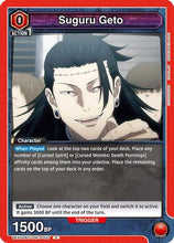 Suguru Geto (037) (UEX02BT/JJK-3-037) - UEX02BT Jujutsu Kaisen Vol2