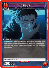 Choso (061) (UEX02BT/JJK-3-061) - UEX02BT Jujutsu Kaisen Vol2