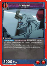 Hanami (066) (UEX02BT/JJK-3-066) - UEX02BT Jujutsu Kaisen Vol2