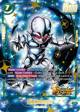 Ginnanaman (Bonus Pack Alternate Art) (FS10-02) - Starter Deck 10 Giblet Holofoil