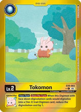 Tokomon (Limited Foil) (EX9-003) - Versus Monsters Foil