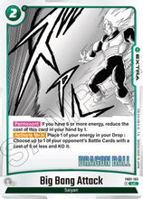 Big Bang Attack (FB01-103) - Manga Booster 01