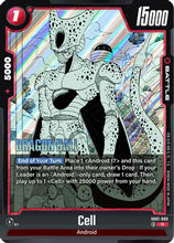 Cell - SB01-009 (SB01-009) - Manga Booster 01 Holofoil